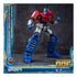 Transformers ONE AMK Series 14cm Orion Model Kit